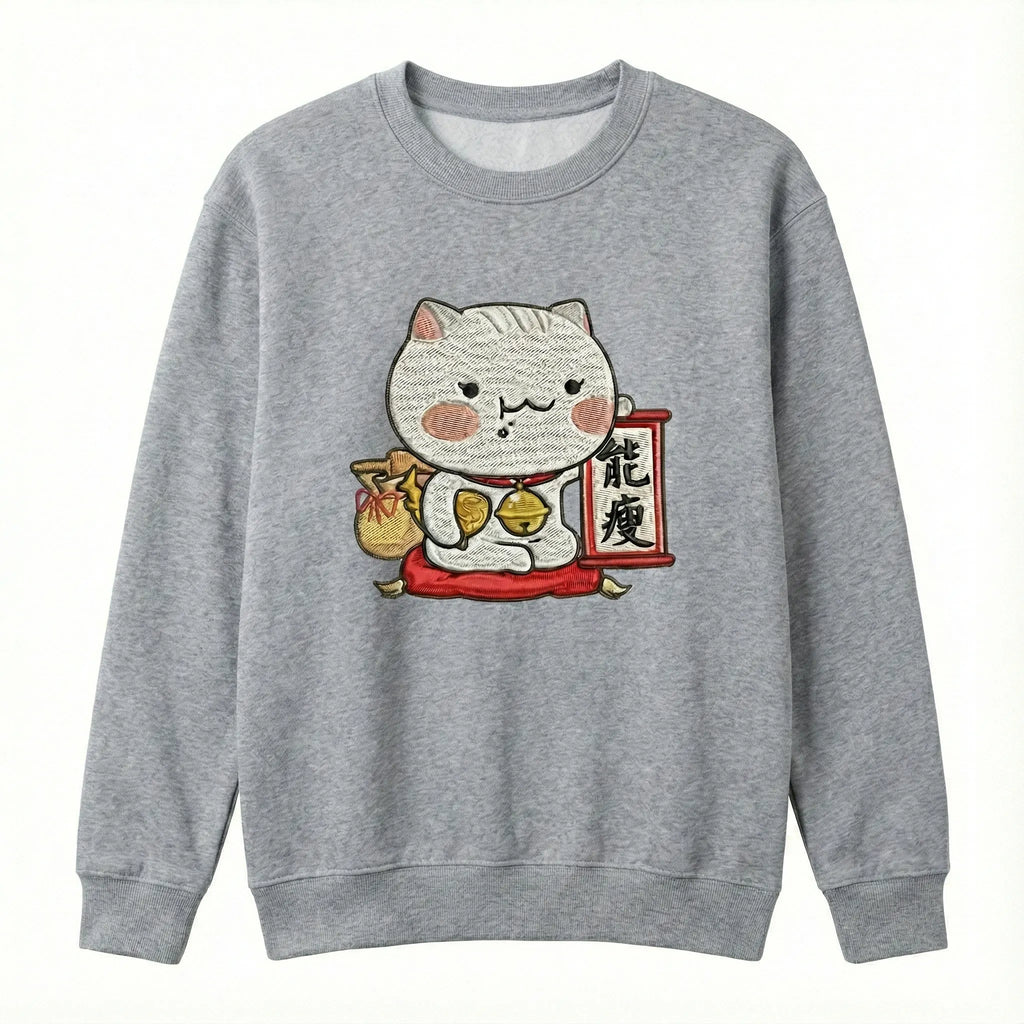 Lucky Cat Embroidered Sweatshirt – Cute Fortune Illustration, Soft Beige Crewneck