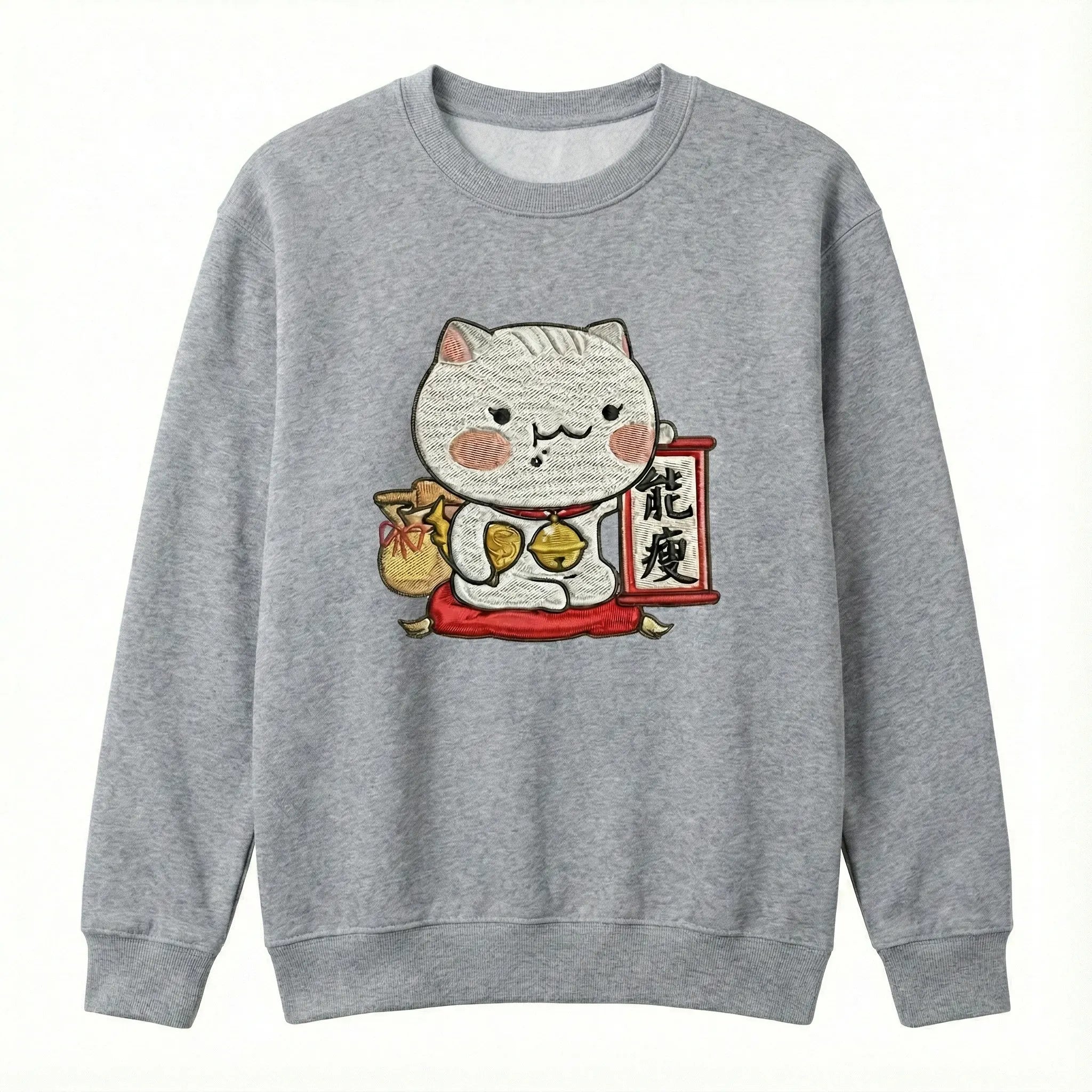 Lucky Cat Embroidered Sweatshirt – Cute Fortune Illustration, Soft Beige Crewneck