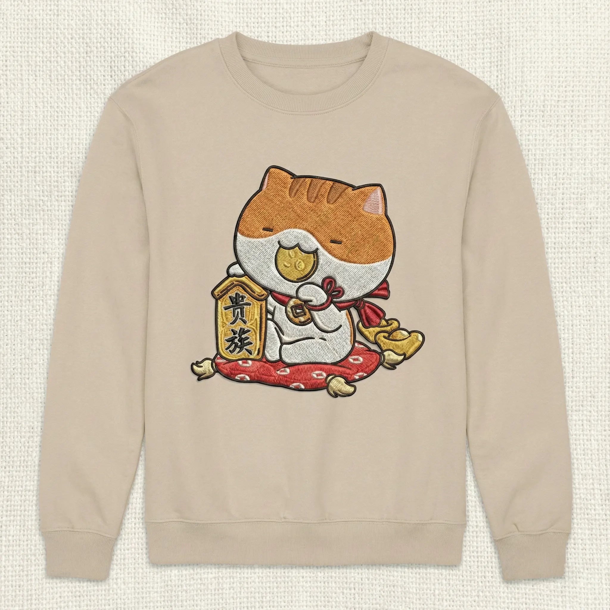 Lucky Cat Embroidered Sweatshirt – Cute Fortune Charm Design, Warm Beige Crewneck