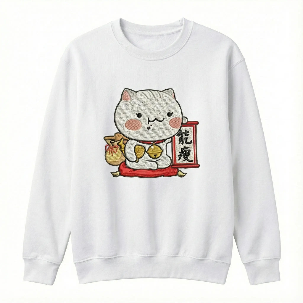 Lucky Cat Embroidered Sweatshirt – Cute Fortune Illustration, Soft Beige Crewneck