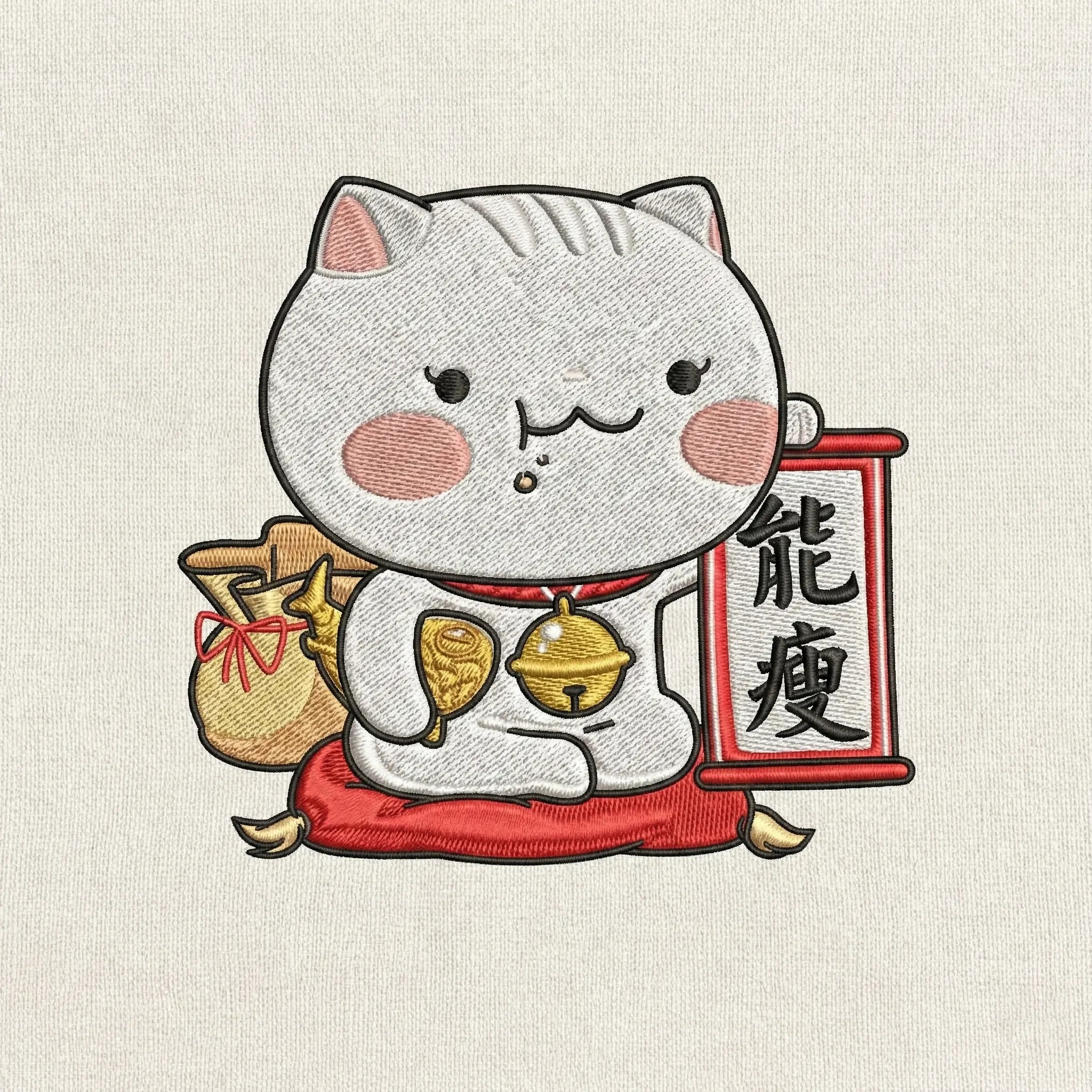 Lucky Cat Embroidered Sweatshirt – Cute Fortune Illustration, Soft Beige Crewneck