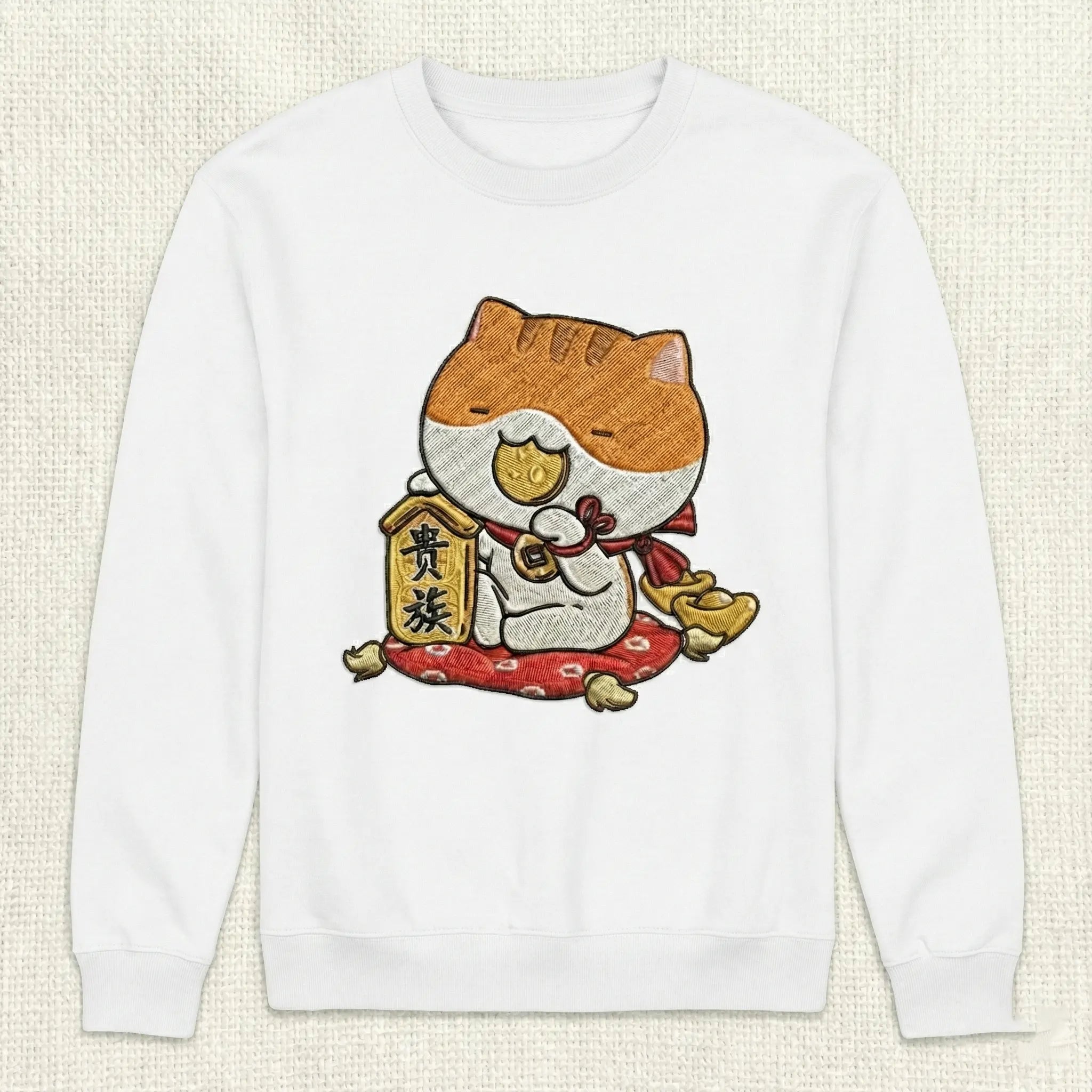 Lucky Cat Embroidered Sweatshirt – Cute Fortune Charm Design, Warm Beige Crewneck