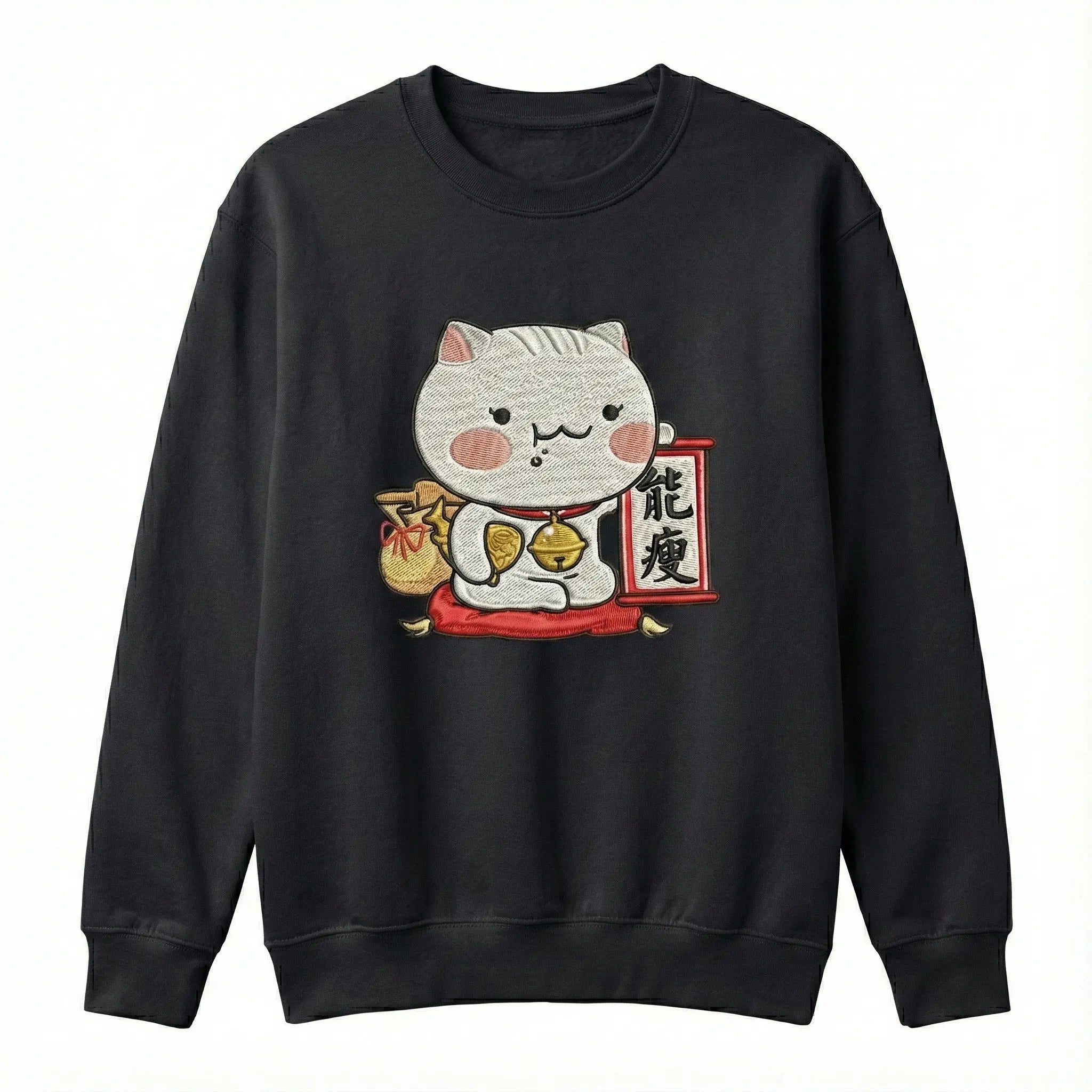 Lucky Cat Embroidered Sweatshirt – Cute Fortune Illustration, Soft Beige Crewneck