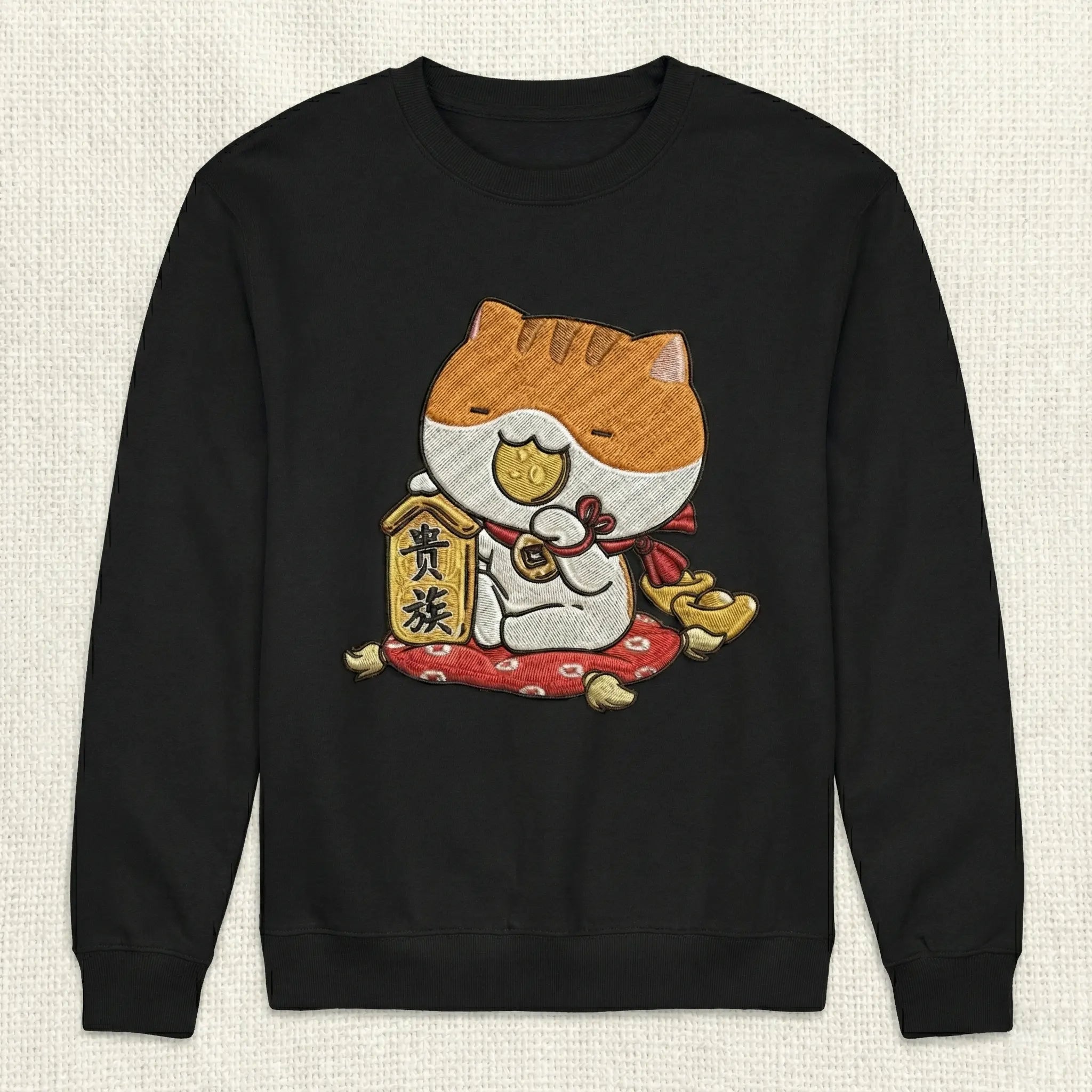 Lucky Cat Embroidered Sweatshirt – Cute Fortune Charm Design, Warm Beige Crewneck